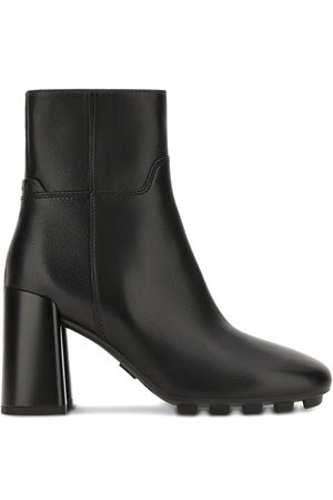 black leather ida boots HOGAN | HXW6950FW20KXTB999